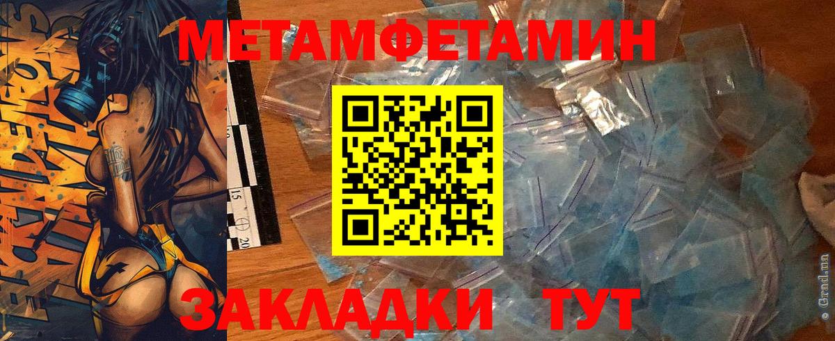 Амфетамин VHQ Орёл
