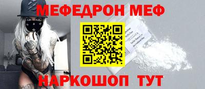 шишки Старая Купавна
