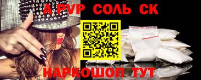 дурь Среднеуральск