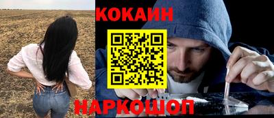 дурь Среднеуральск