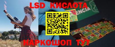 дурь Среднеуральск