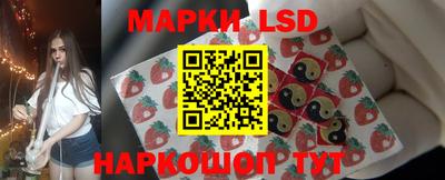 шишки Старая Купавна