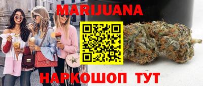 прущий лед Тверь