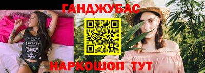 дурь Среднеуральск