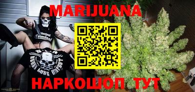 кокаин колумбия Сланцы