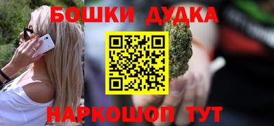 дурь Среднеуральск