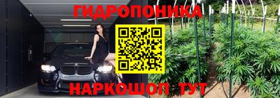 дурь Среднеуральск