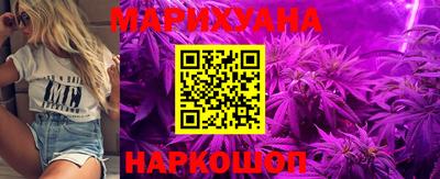 кокаин Ставрополь