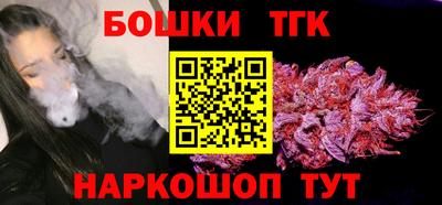 дурь Среднеуральск