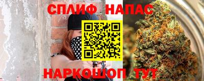 дурь Среднеуральск