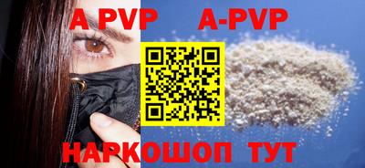 дурь Среднеуральск
