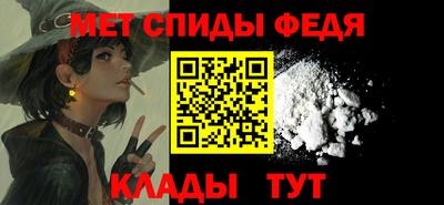 кокаин Ставрополь