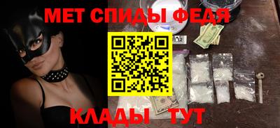 кокаин Ставрополь