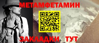 шишки Старая Купавна