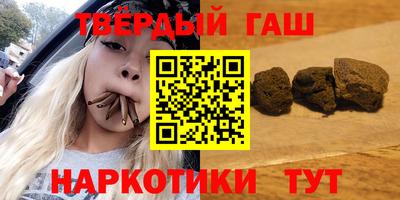 кокаин Ставрополь