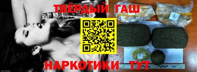 кокаин Ставрополь