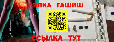 дурь Среднеуральск