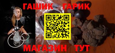 дурь Среднеуральск