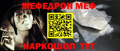 дурь Среднеуральск