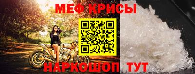 кокаин Ставрополь